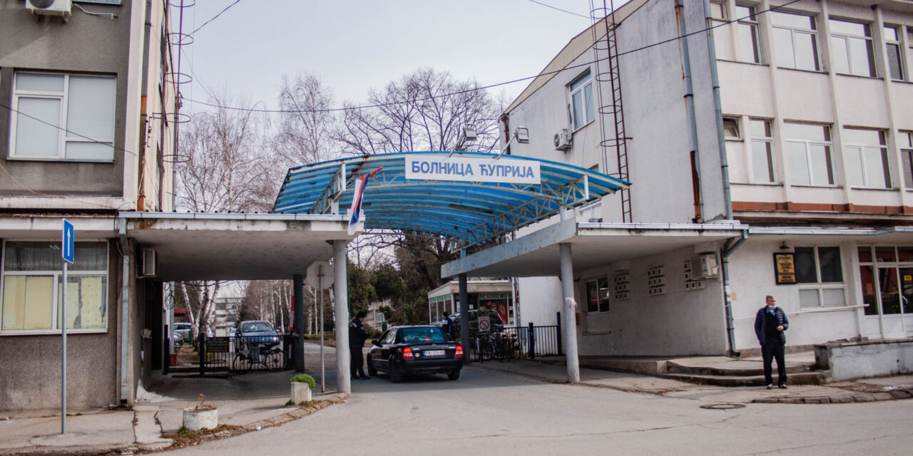 ИЗВЕШТАЈ О РАДУ КОВИД АМБУЛАНТИ ЗА 8. МАРТ