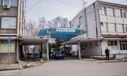 ИЗВЕШТАЈ О РАДУ КОВИД АМБУЛАНТИ ЗА 8. МАРТ