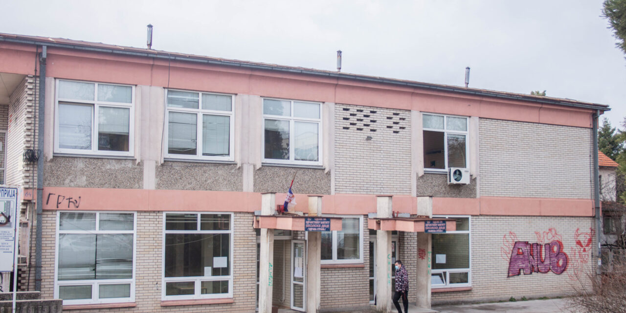 ИЗВЕШТАЈ КОВИД АМБУЛАНТИ ЗА 26. МАЈ