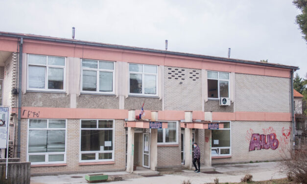 ИЗВЕШТАЈ КОВИД АМБУЛАНТИ ЗА 26. МАЈ