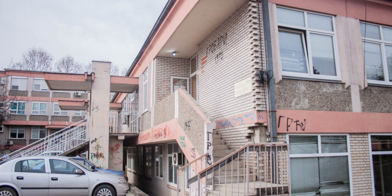 ИЗВЕШТАЈ О РАДУ КОВИД АМБУЛАНТИ ЗА 22. ФЕБРУАР