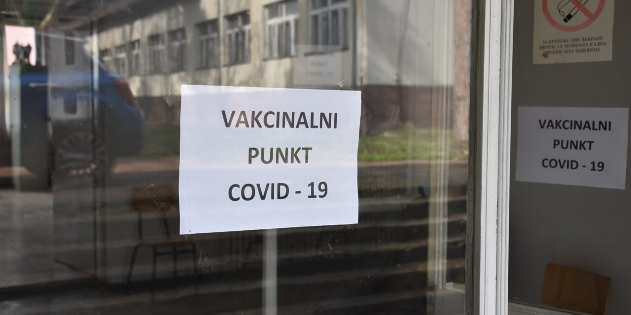 ДО САДА ВАКЦИНИСАНО 7 888 ЋУПРИЧАНА