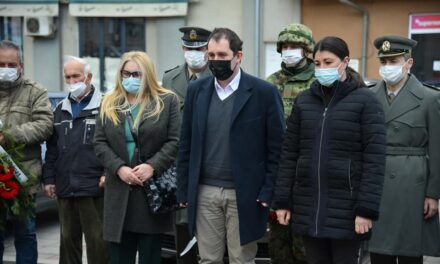 24. МАРТ ЈЕ ДАТУМ КОЈИ СЕ НЕ ЗАБОРАВЉА