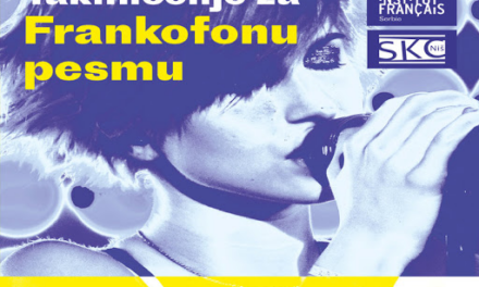 ПЕВАЊЕ НА ФРАНЦУСКОМ ВРЕДНО НАГРАДЕ