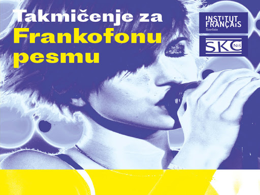 ПЕВАЊЕ НА ФРАНЦУСКОМ ВРЕДНО НАГРАДЕ