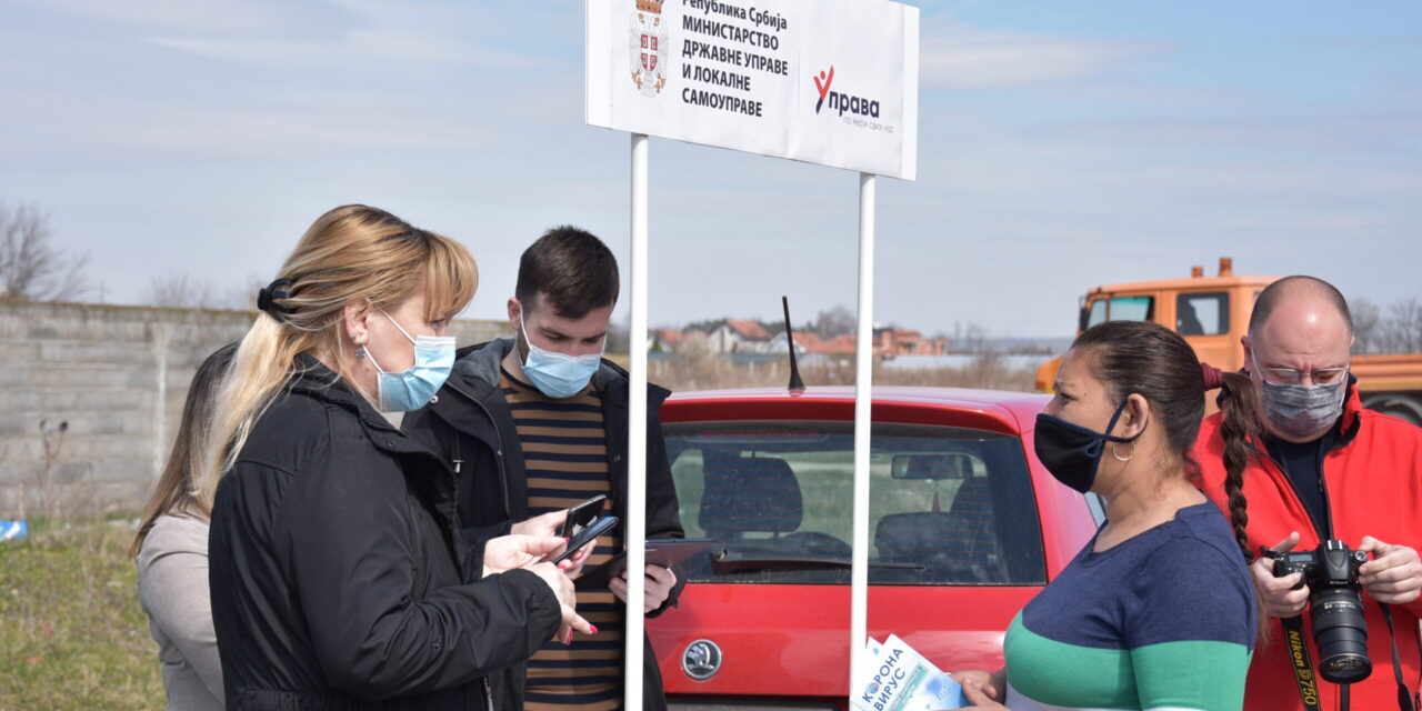 ПОДРШКА РОМИМА ОКО ПРИЈАВЉИВАЊА ЗА ВАКЦИНАЦИЈУ