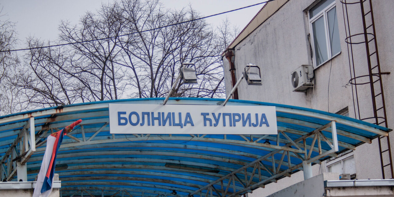 ИЗВЕШТАЈ КОВИД АМБУЛАНТИ ЗА 13. АПРИЛ