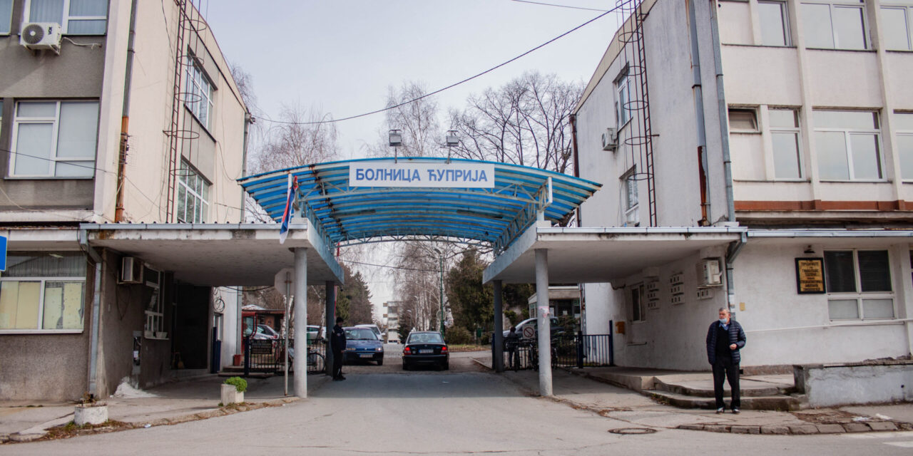 ИЗВЕШТАЈ КОВИД АМБУЛАНТИ ЗА 5. АПРИЛ