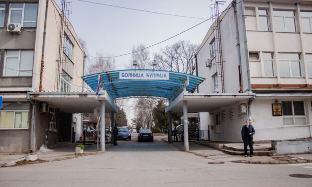 СЛУЧАЈ ДЕЧАКА СА ЋУПРИЈСКЕ ПЕДИЈАТРИЈЕ: ПОМОЋ ИПАК НИЈЕ ПОТРЕБНА, КАЖУ У БОЛНИЦИ