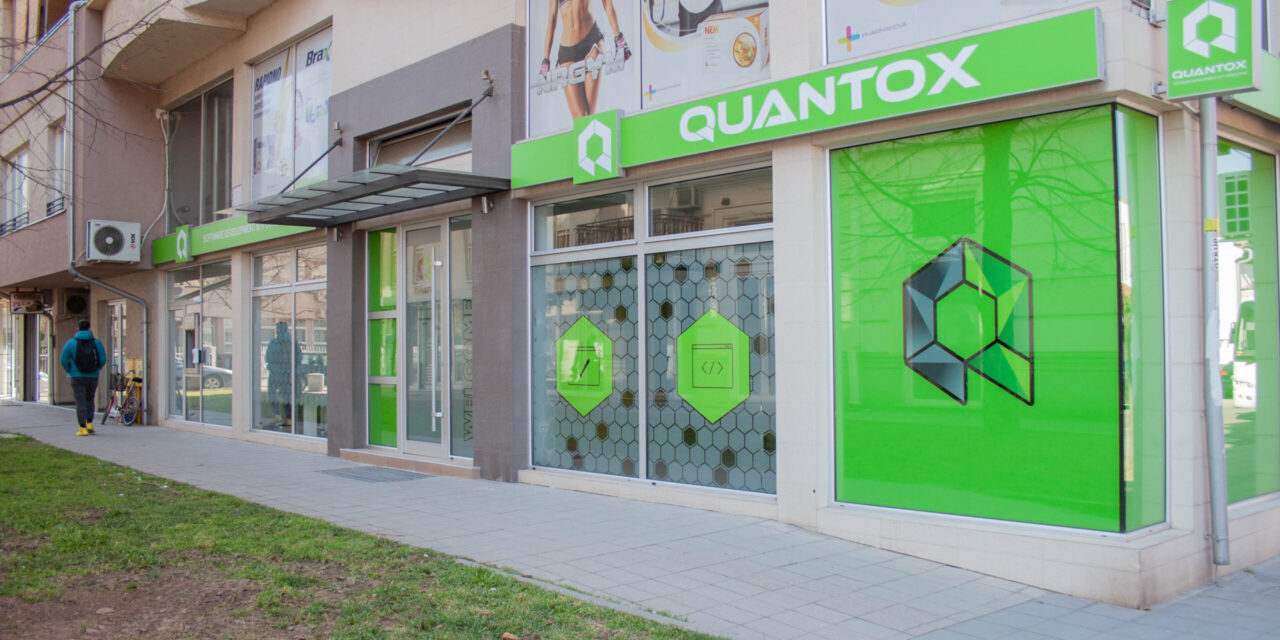 НОВА РАДНА МЕСТА ЗА ЋУПРИЈСКЕ ПРОГРАМЕРЕ