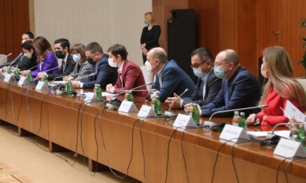 НАРЕДНИХ ДАНА НА СНАЗИ МЕРЕ КАО ПРОТЕКЛОГ ВИКЕНДА