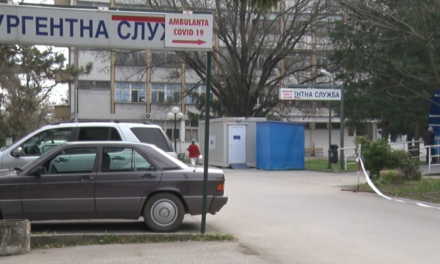 НА КОВИД ОДЕЉЕЊИМА 34 ПАЦИЈЕНТА