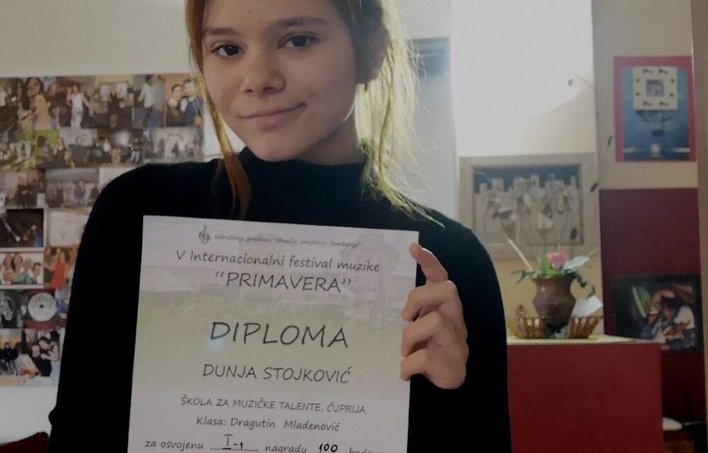 ШЕСТ ПРВИХ НАГРАДА ЗА ЋУПРИЈСКЕ ТАЛЕНТЕ