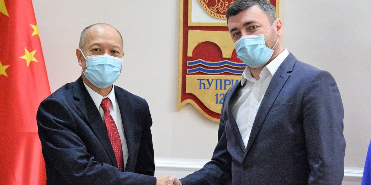 ЋУПРИЈА НАСТАВЉА УСПЕШНУ САРАДЊУ СА КИНЕСКИМ КОМПАНИЈАМА