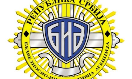 КРИВИЧНА ПРИЈАВА ПРОТИВ МИЛАНА ДУМАНОВИЋА