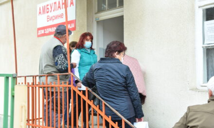 ПОЧЕЛА ВАКЦИНАЦИЈА У ЋУПРИЈСКИМ СЕЛИМА