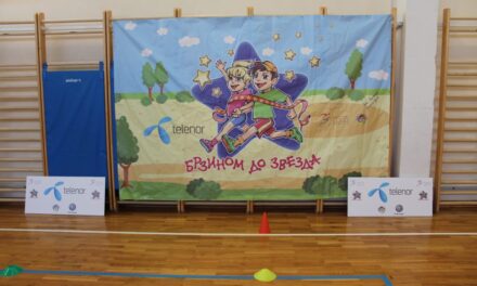 ЋУПРИЈА ДОМАЋИН АТЛЕТСКОГ ТАКМИЧЕЊА „БРЗИНОМ ДО ЗВЕЗДА“