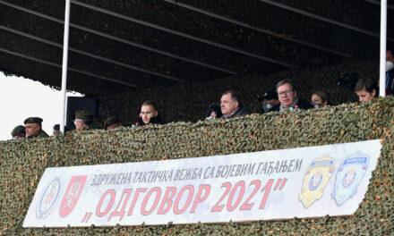 ЗДРУЖЕНА ВЕЖБА „ОДГОВОР 2021.“ НА ПАСУЉАНСКИМ ЛИВАДАМА