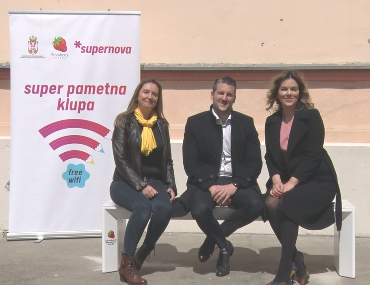 „СУПЕРНОВА“ ПАМЕТНА КЛУПА ОД САДА И ЗА ЂАКЕ У ЋУПРИЈИ