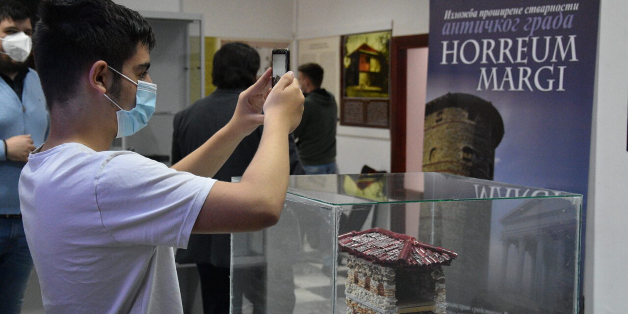 МУЗЕЈИ ЗА 10 У ДОБА КОРОНЕ