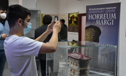 МУЗЕЈИ ЗА 10 У ДОБА КОРОНЕ