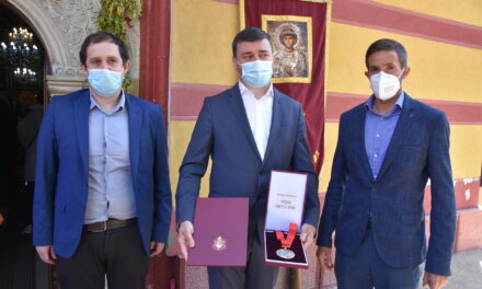 ВЛАДИКА ИГНАТИЈЕ ОПШТИНУ ЋУПРИЈА ОДЛИКОВАО ОРДЕНОМ СВЕТОГ ЛУКЕ ПРВОГ РЕДА