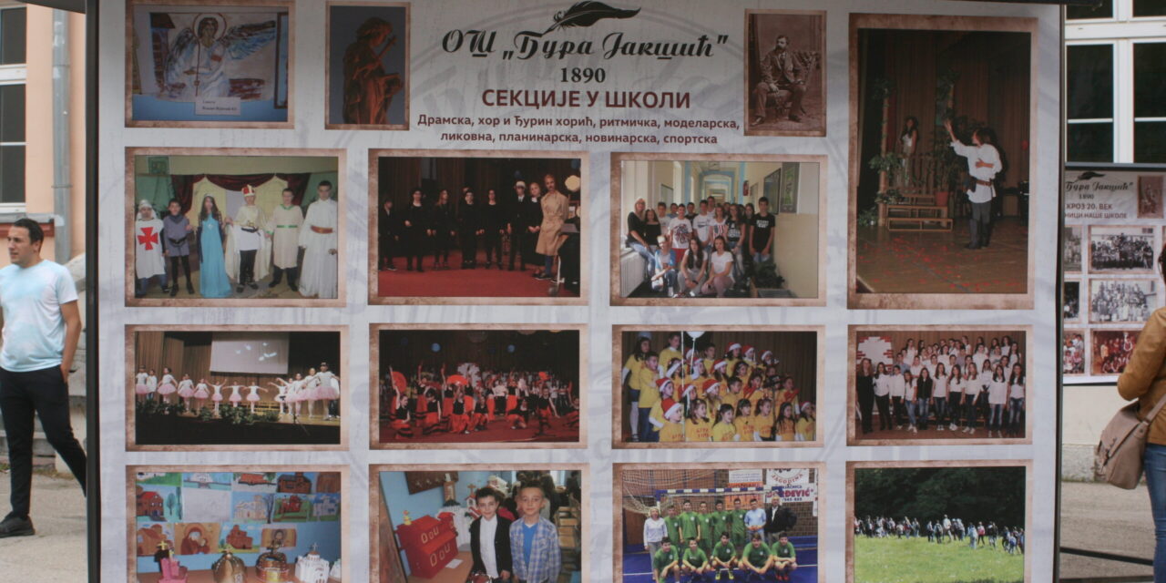 „ЂУРА“ ПРОСЛАВИО 131. РОЂЕНДАН