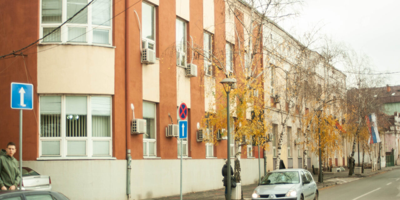 ЗАВРШЕН ЈАВНИ ПОЗИВ ЗА ДОДЕЛУ СУБВЕНЦИЈА ЗА ФИНАНСИРАЊЕ ПРОГРАМА ЕНЕРГЕТСКЕ САНАЦИЈЕ