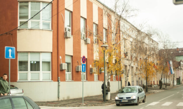 ЗАВРШЕН ЈАВНИ ПОЗИВ ЗА ДОДЕЛУ СУБВЕНЦИЈА ЗА ФИНАНСИРАЊЕ ПРОГРАМА ЕНЕРГЕТСКЕ САНАЦИЈЕ