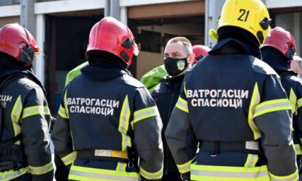 ПРИЈАВА ЗА ОБУКУ ВАТРОГАСАЦА И СПАСИЛАЦА ДО 25. МАЈА