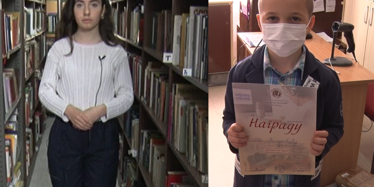 ПРОГЛАШЕНИ НАЈБОЉИ РЕЦИТАТОРИ ПОМОРАВСКОГ ОКРУГА