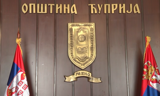 ПЕТ МИЛИOНА ЗА ЕНЕРГЕТСКУ ЕФИКАСНОСТ