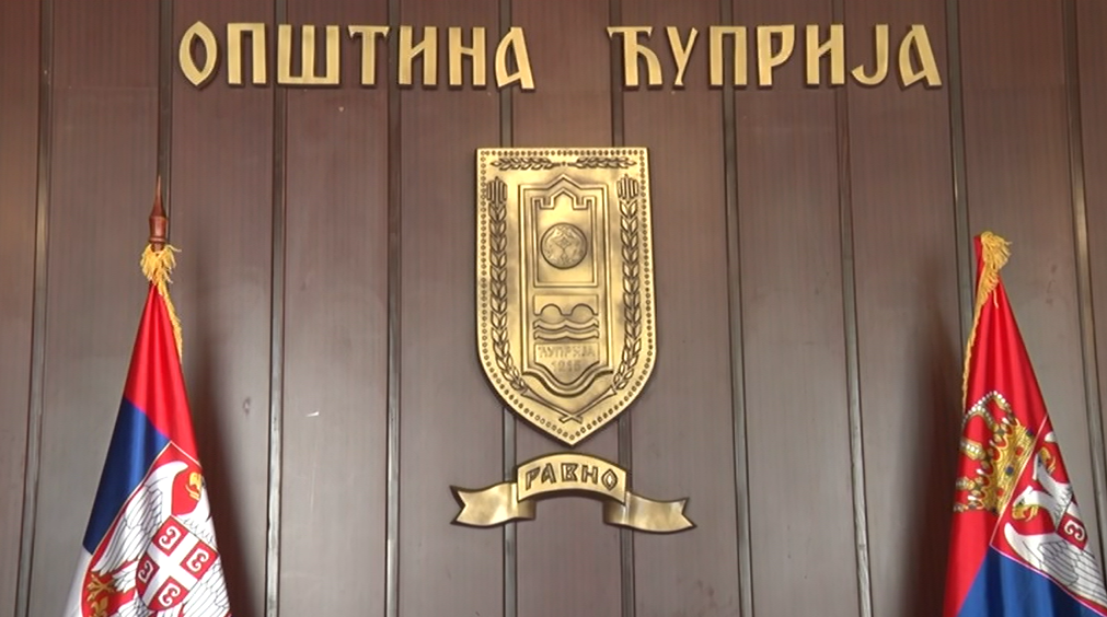 ПЕТ МИЛИOНА ЗА ЕНЕРГЕТСКУ ЕФИКАСНОСТ