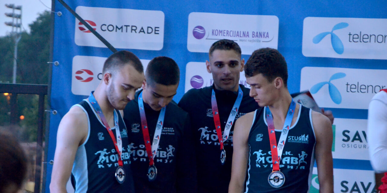 ЋУПРИЈСКА ШТАФЕТА СРЕБРНА НА 4 Х 400 МЕТАРА