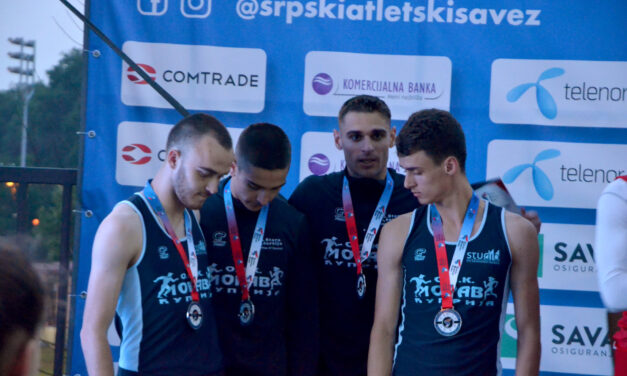 ЋУПРИЈСКА ШТАФЕТА СРЕБРНА НА 4 Х 400 МЕТАРА