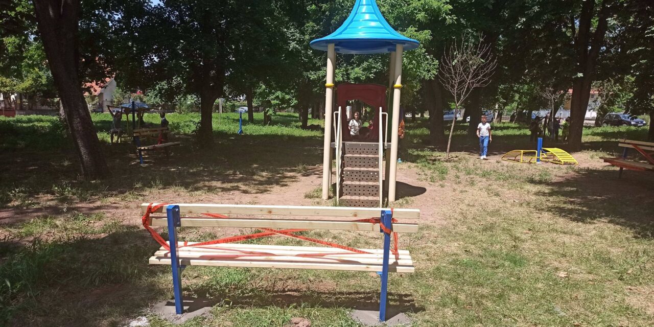 ЗАВРШЕНО УРЕЂЕЊЕ ПАРКА НА СЛАВИЈИ