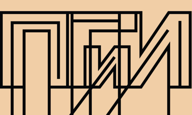 ИЗЛОЖБА „ПРОСТОРНА ГРАФИКА И ИЛУСТРАЦИЈА“ ОД СУТРА У ГАЛЕРИЈИ МУЗЕЈА