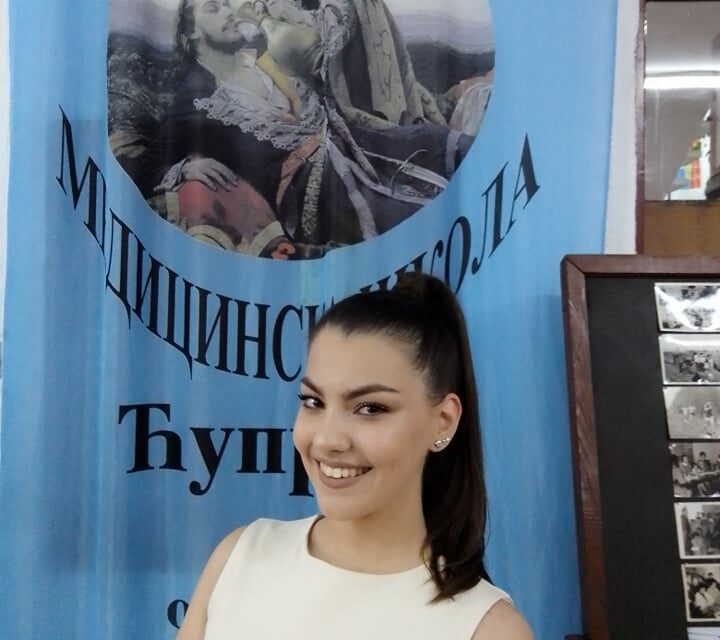 АНЂЕЛА ЂОРЂЕВИЋ, ЂАК ГЕНЕРАЦИЈЕ МЕДИЦИНСКЕ ШКОЛЕ