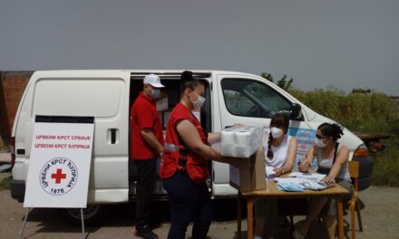 ХИГИЈЕНСКИ ПАКЕТИ ЗА РОМСКЕ ПОРОДИЦЕ