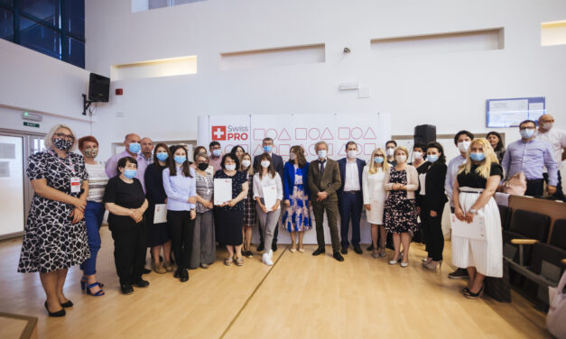 ДОДЕЉЕНИ СЕРТИФИКАТИ ЗА УСПЕШНУ РЕАЛИЗАЦИЈУ ПРОЈЕКАТА Swiss PRO