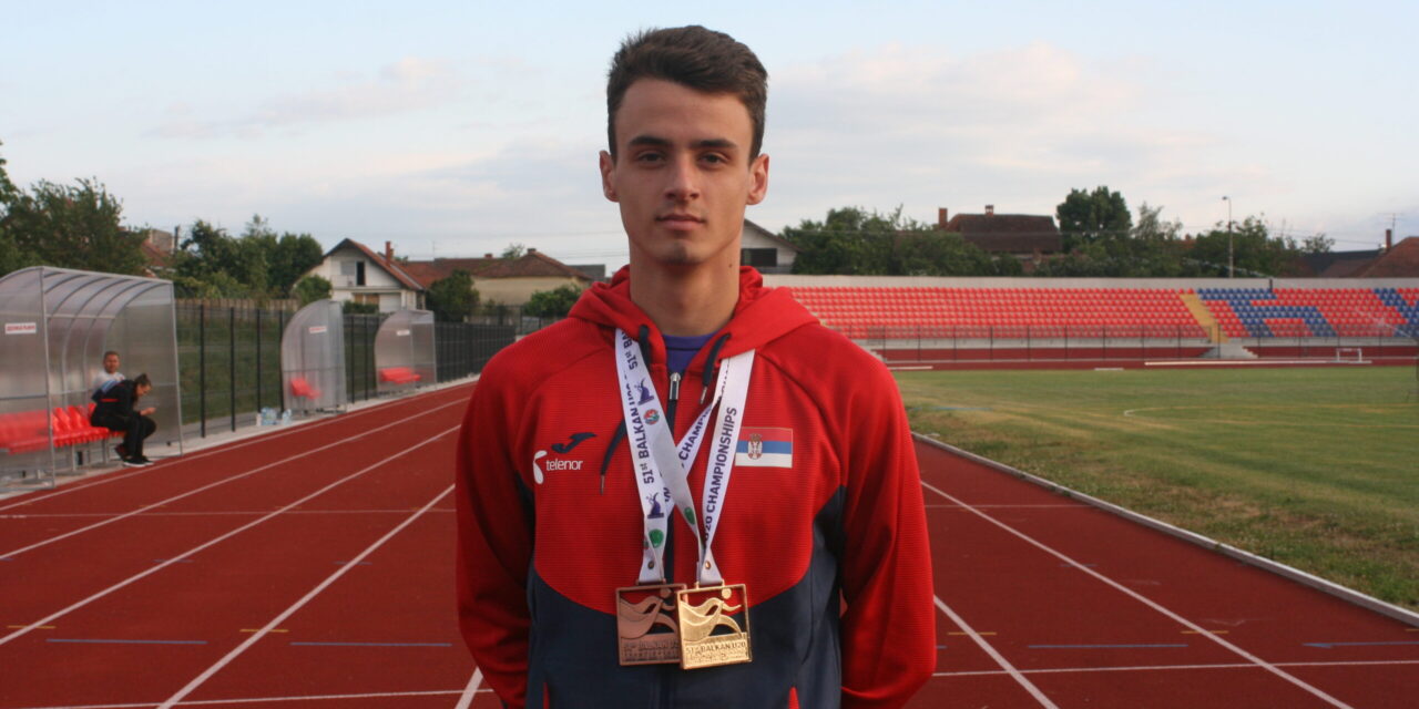 АЛЕКСА ТОМИЋ: МЛАДОСТ НА АТЛЕТСКОЈ СТАЗИ