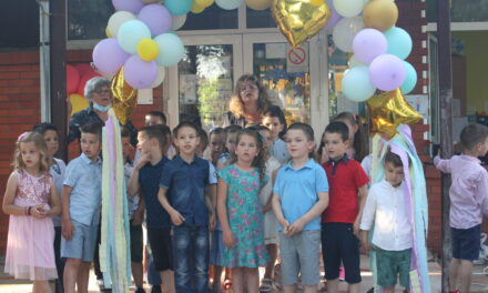 СРЕЋНО ПРЕДШКОЛЦИ!