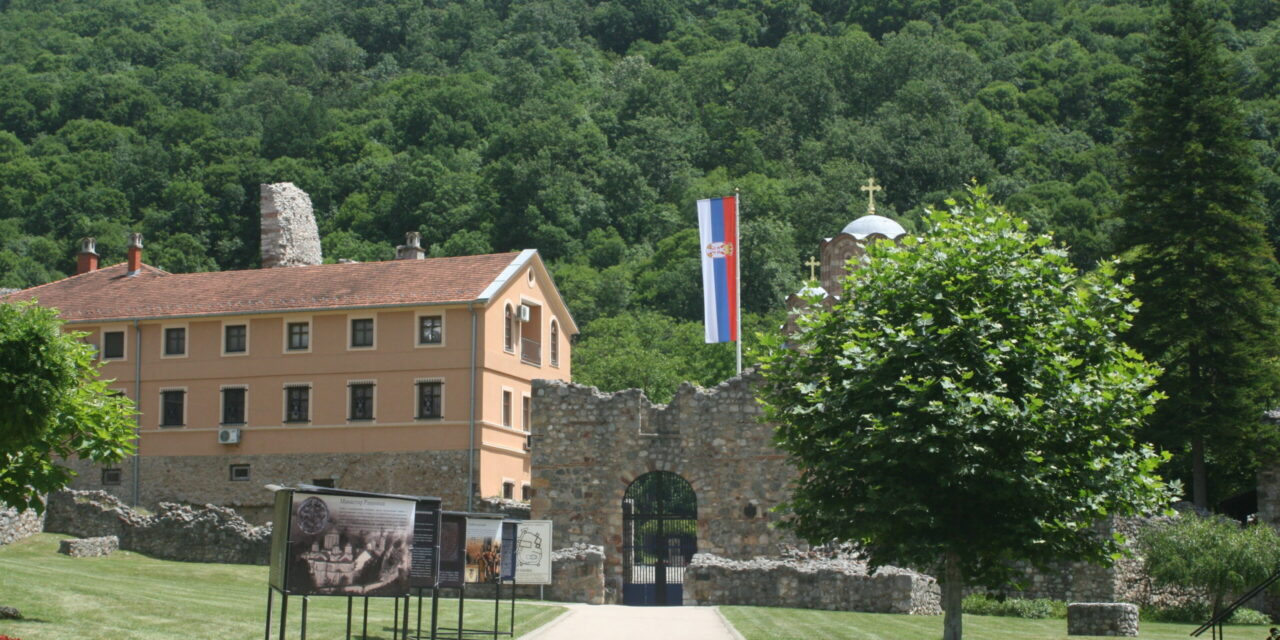 РАВАНИЦА КРОЗ ВЕКОВЕ