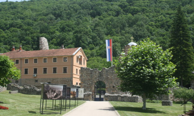 РАВАНИЦА КРОЗ ВЕКОВЕ