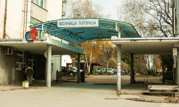 У КОВИД СИСТЕМУ ПОНОВО И ГРУДНО ОДЕЉЕЊЕ