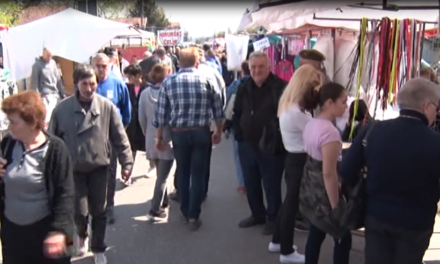 ВАШАР НА СВЕТУ ТРОЈИЦУ У НЕДЕЉУ, 20. ЈУНА