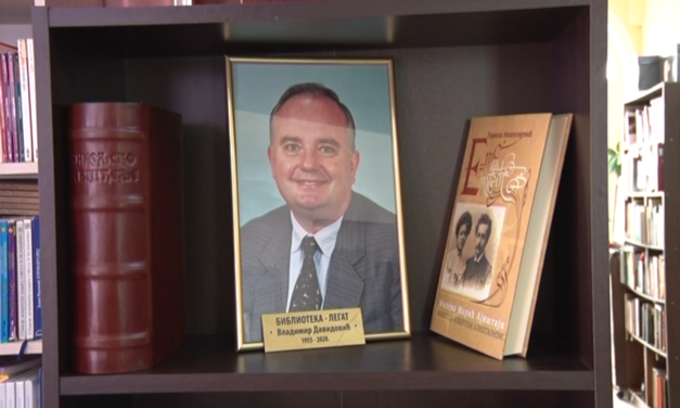 ВЛАДИМИР ДАВИДОВИЋ – ЧУВАР СРПСКЕ КУЛТУРНЕ И ИСТОРИЈСКЕ БАШТИНЕ