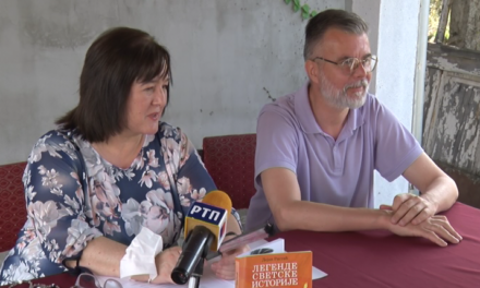 ТРИБИНА „ИСТОРИЈА ИЗМЕЂУ ЧИЊЕНИЦА И ИМАГИНАЦИЈЕ“