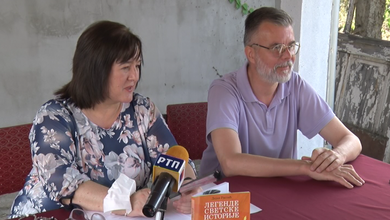 ТРИБИНА „ИСТОРИЈА ИЗМЕЂУ ЧИЊЕНИЦА И ИМАГИНАЦИЈЕ“