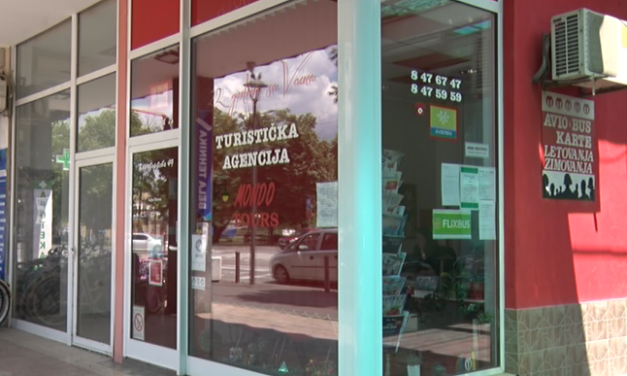 КОРОНАВИРУС И ЛЕТОВАЊЕ